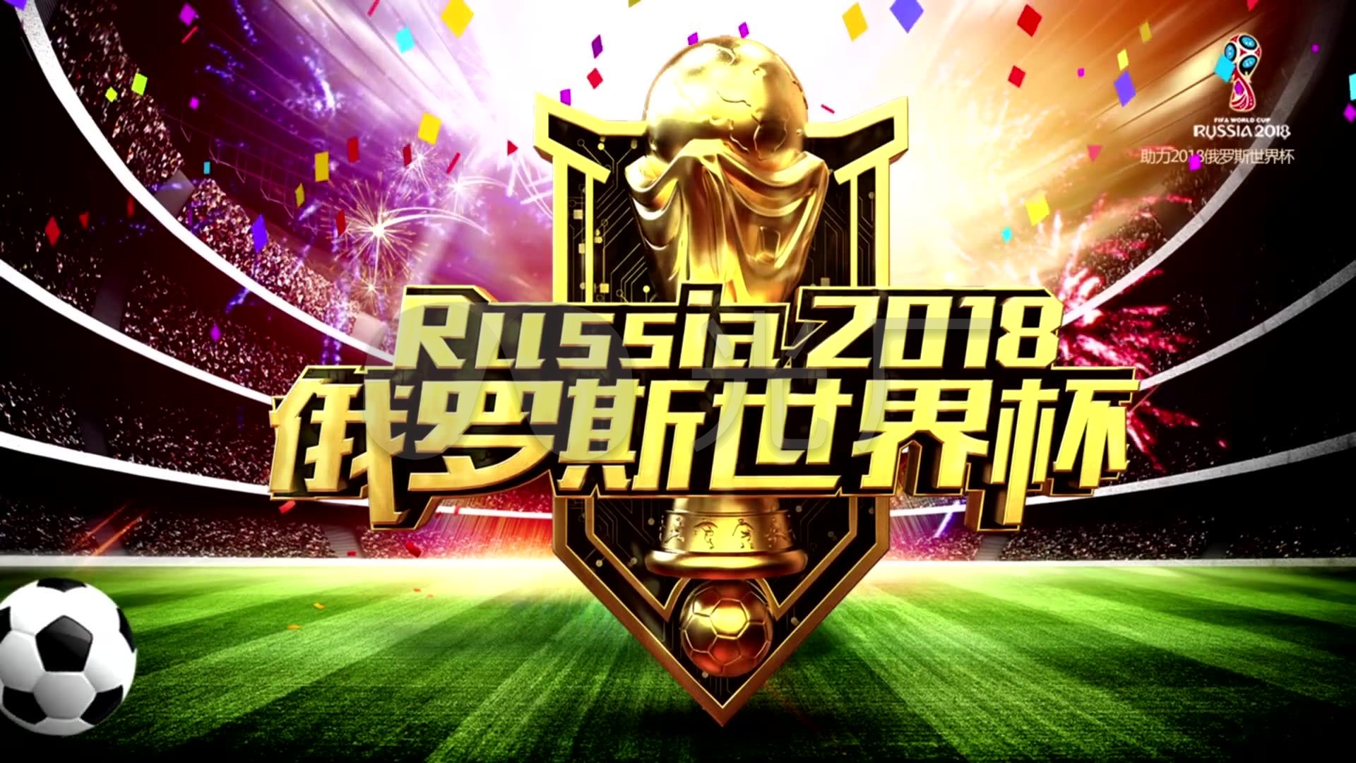 面临真