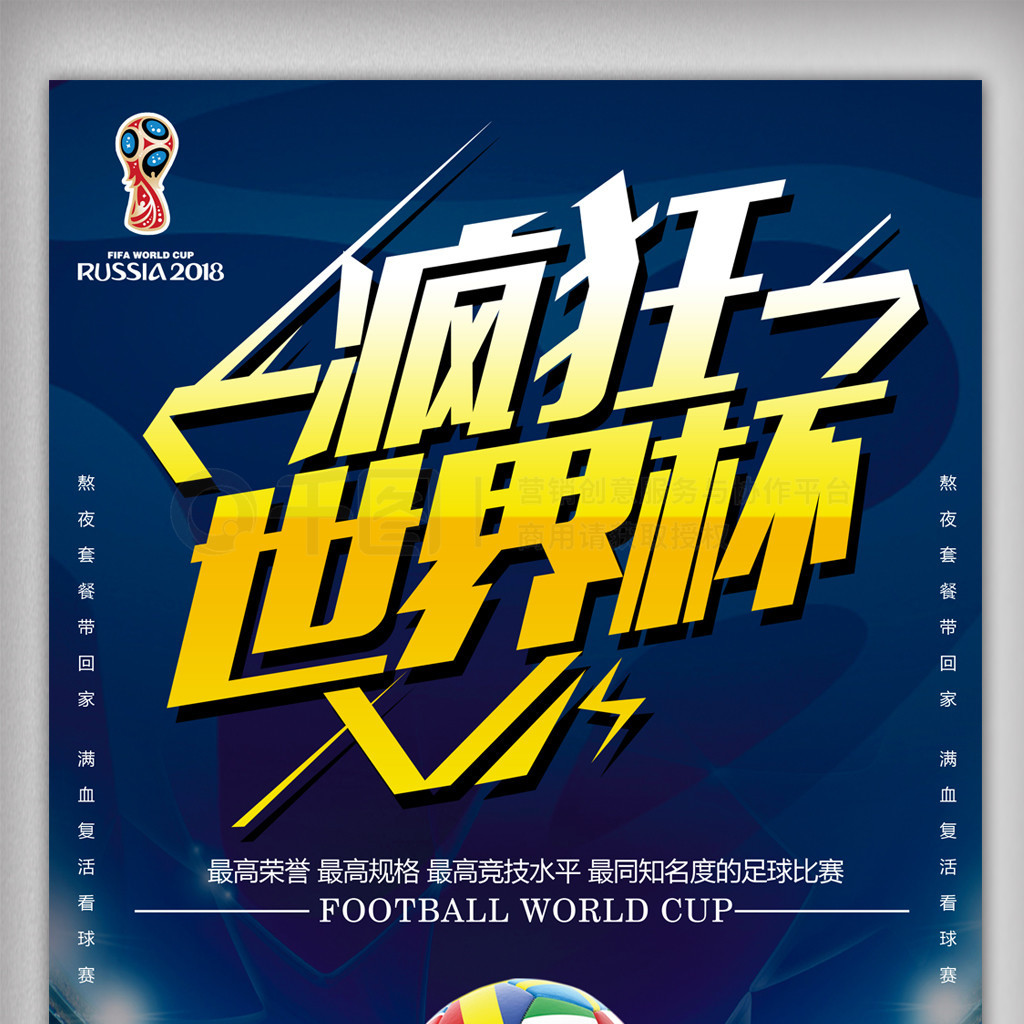暴露