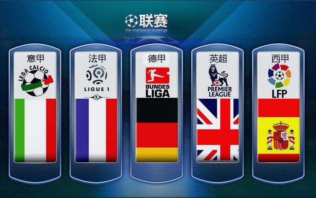 小觑的实力 小觑的实力