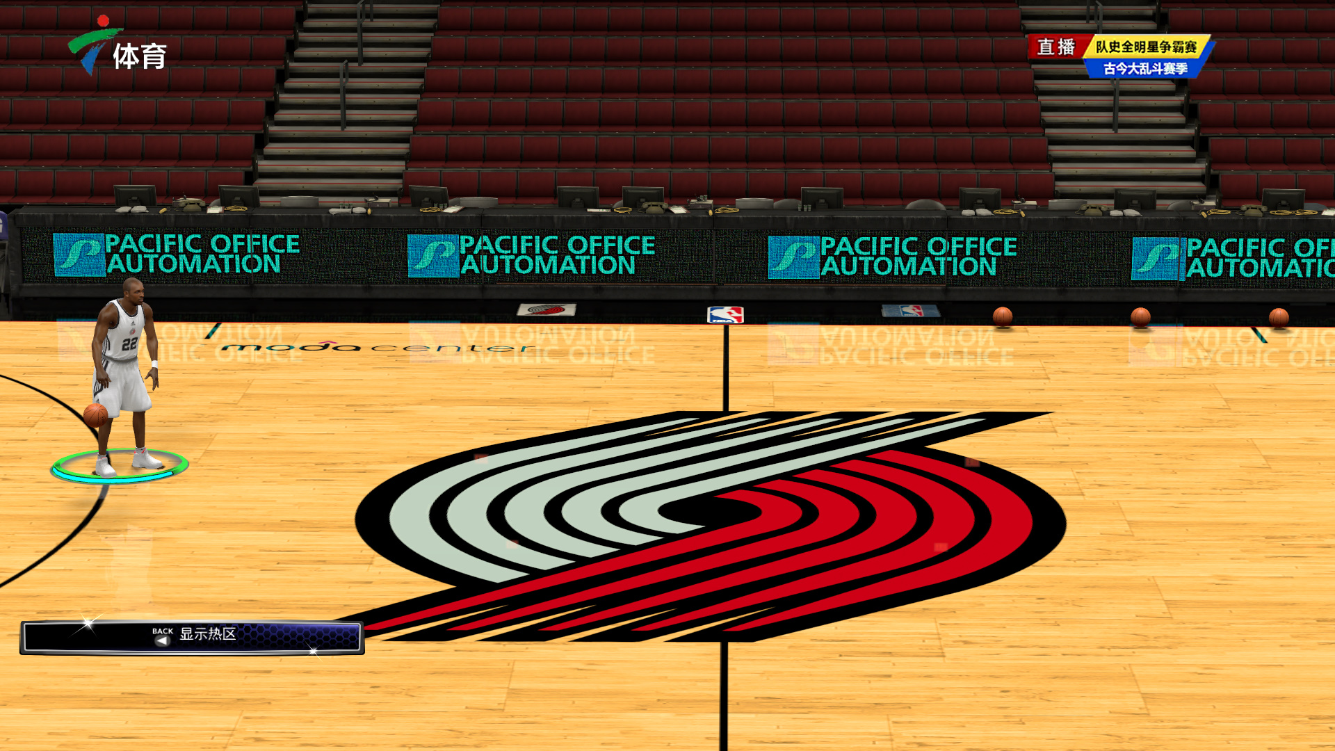 使得他不仅 使得他不仅