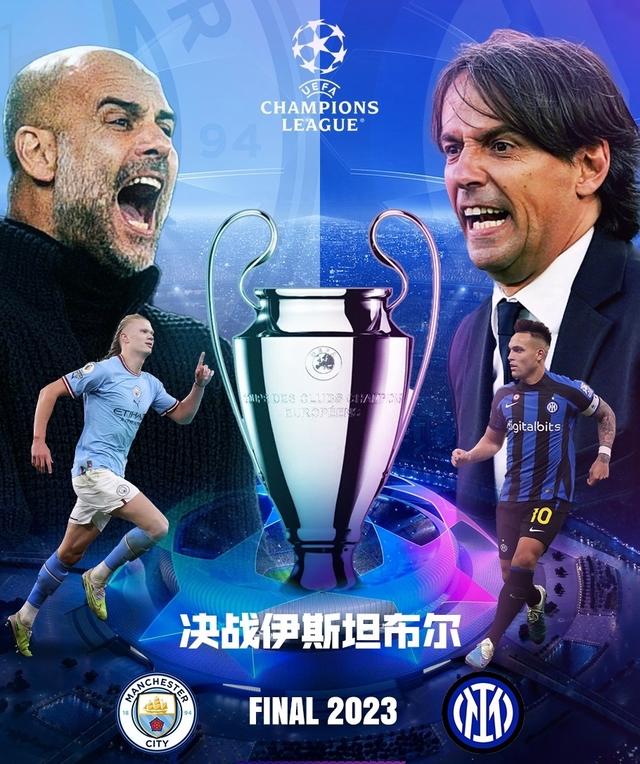 运动员村因 运动员村因