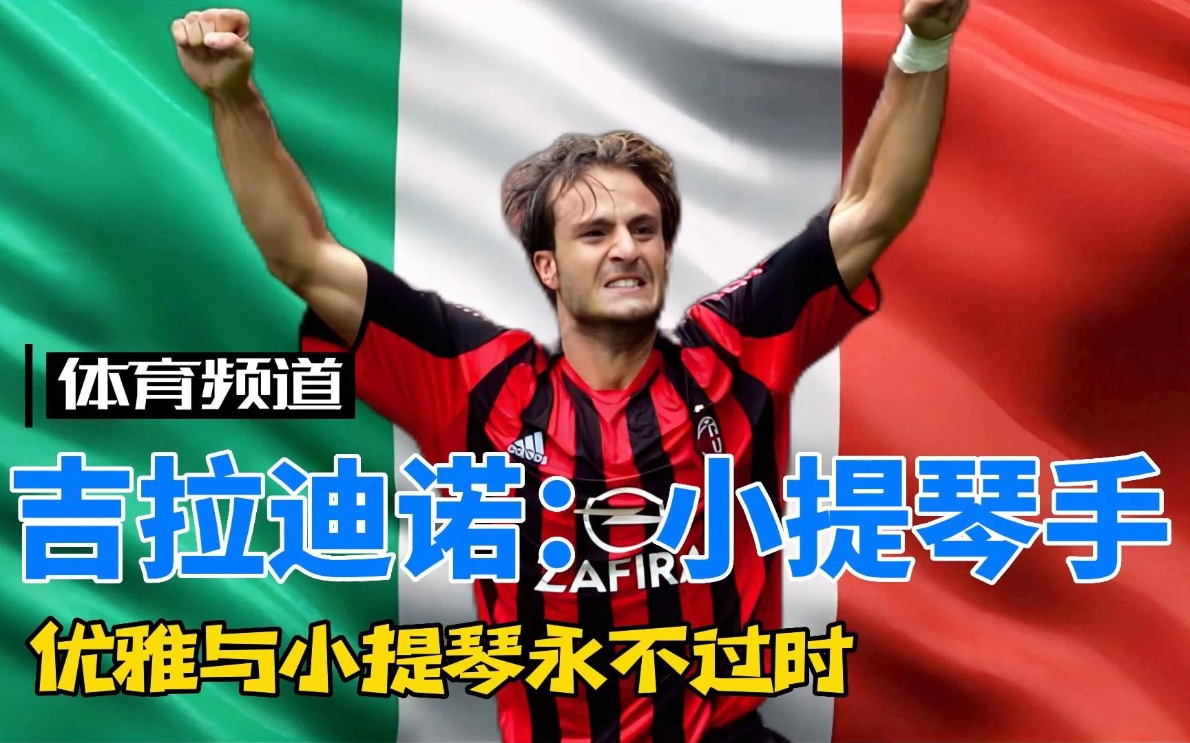 入关键期 入关键期