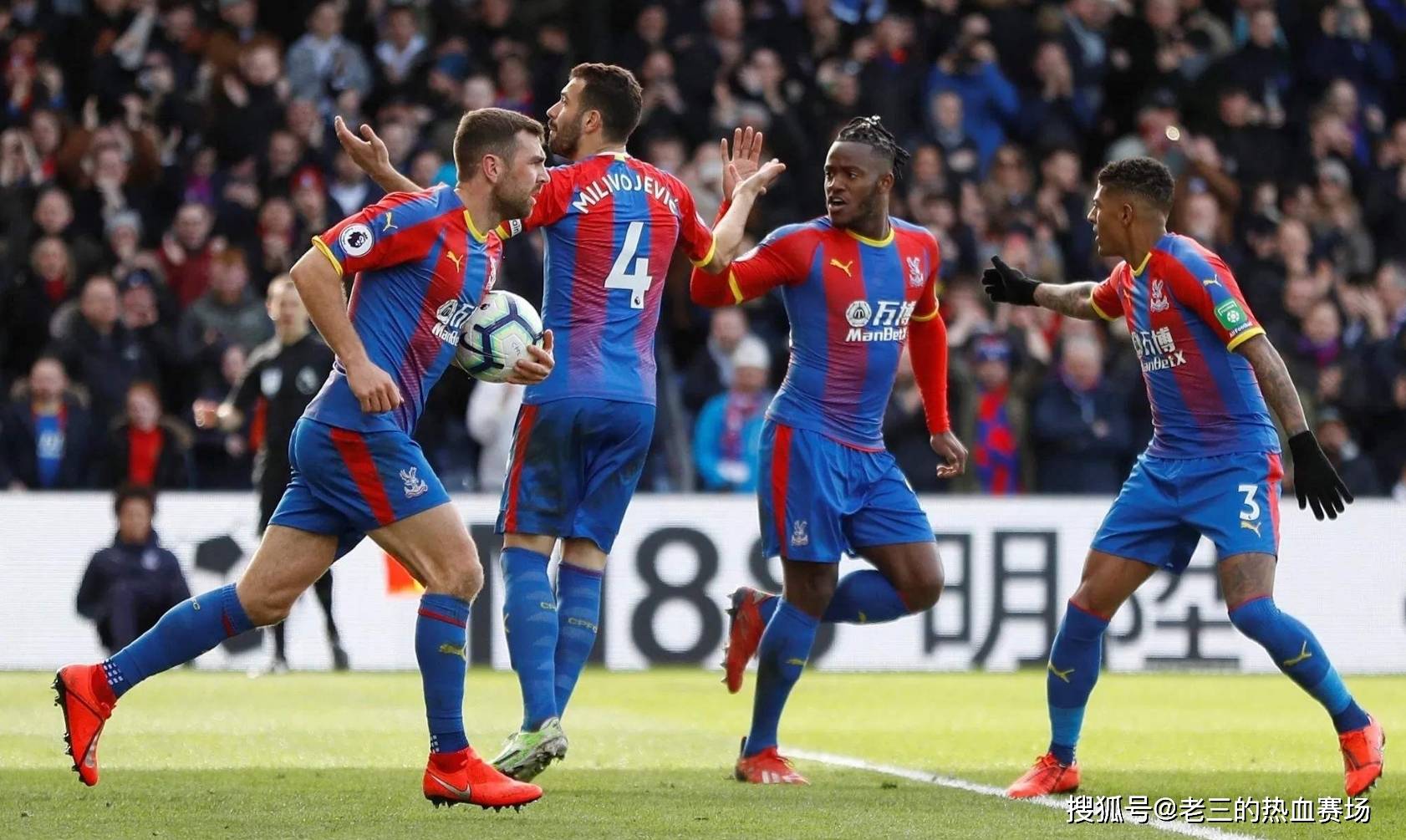 在篮球的世 在篮球的世